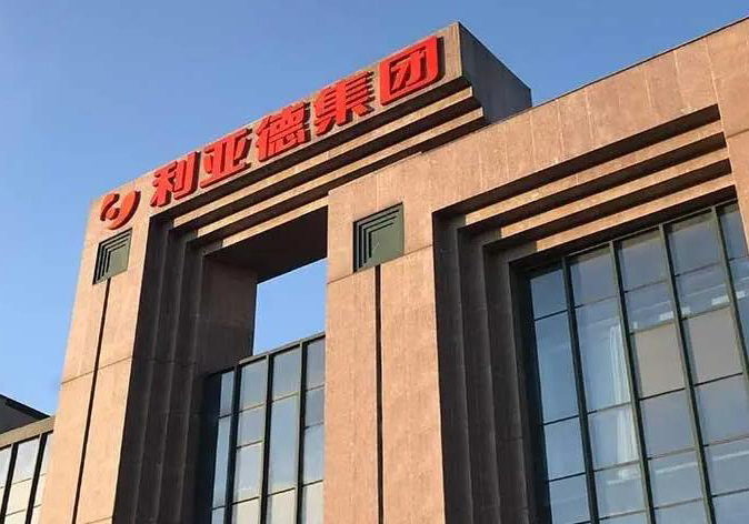 腾博汇游戏官网乐成入选北京企业百强榜单