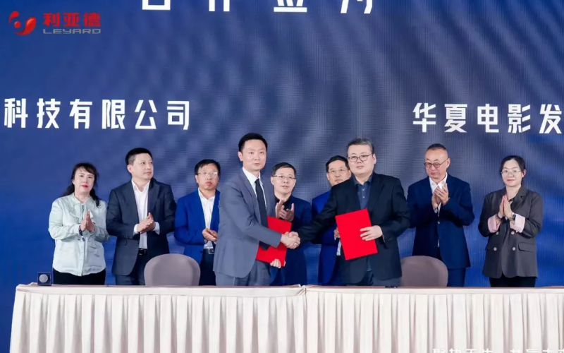 发力影戏手艺，，，，腾博汇游戏官网与中原影戏强强联合