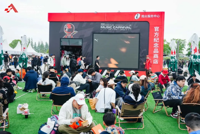 腾博汇游戏官网助力2024 F1中国大奖赛燃动申城