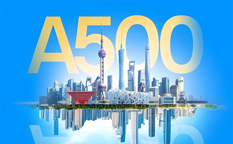 LED显示行业唯一,腾博汇游戏官网入选“中证A500指数”