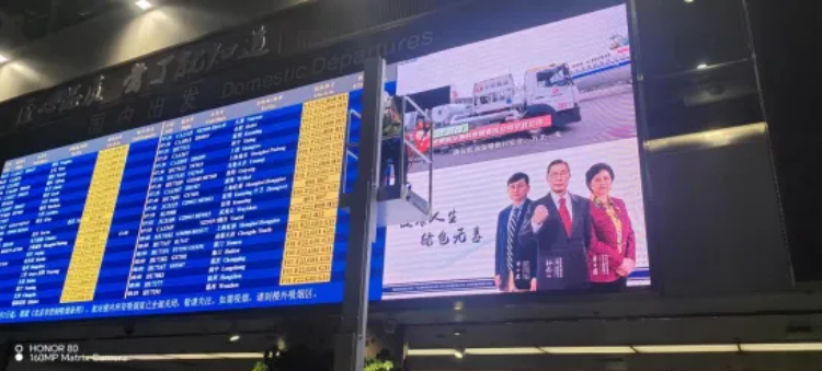 腾博汇游戏官网三十载品质坚守，，，成绩客户卓越体验