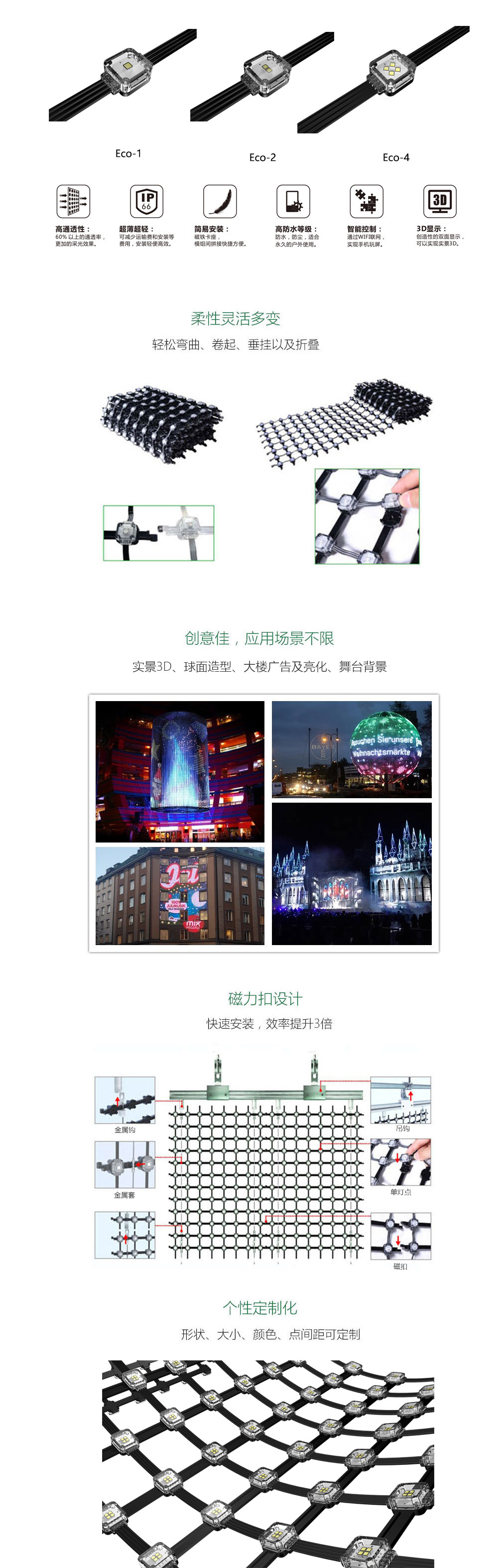 腾博汇游戏官网·(中国)专业效劳,诚信为本