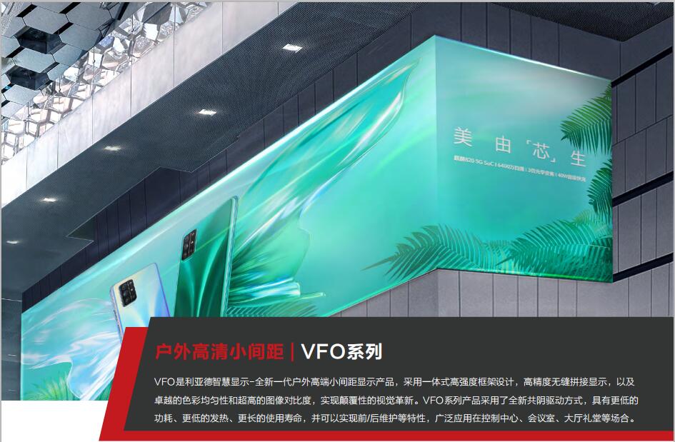 腾博汇游戏官网·(中国)专业效劳,诚信为本