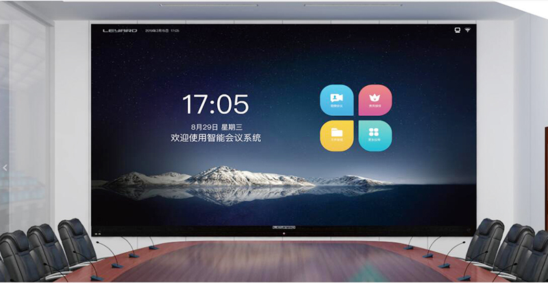腾博汇游戏官网·(中国)专业效劳,诚信为本