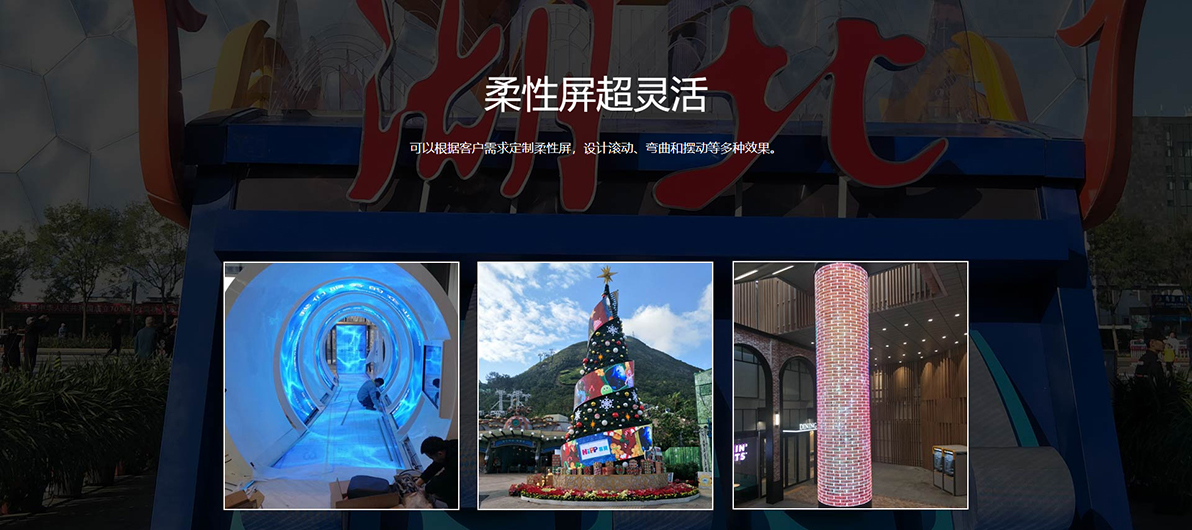 腾博汇游戏官网·(中国)专业效劳,诚信为本