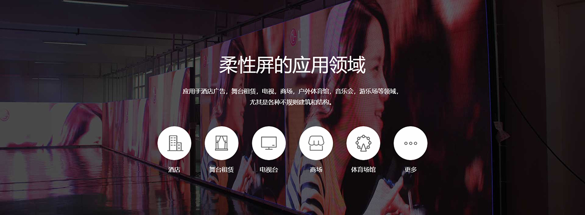 腾博汇游戏官网·(中国)专业效劳,诚信为本