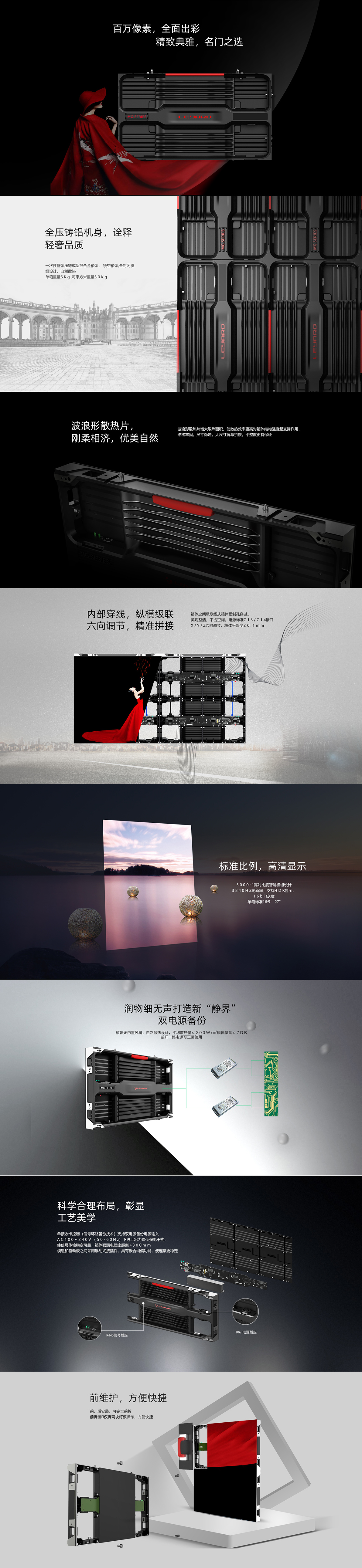 腾博汇游戏官网·(中国)专业效劳,诚信为本