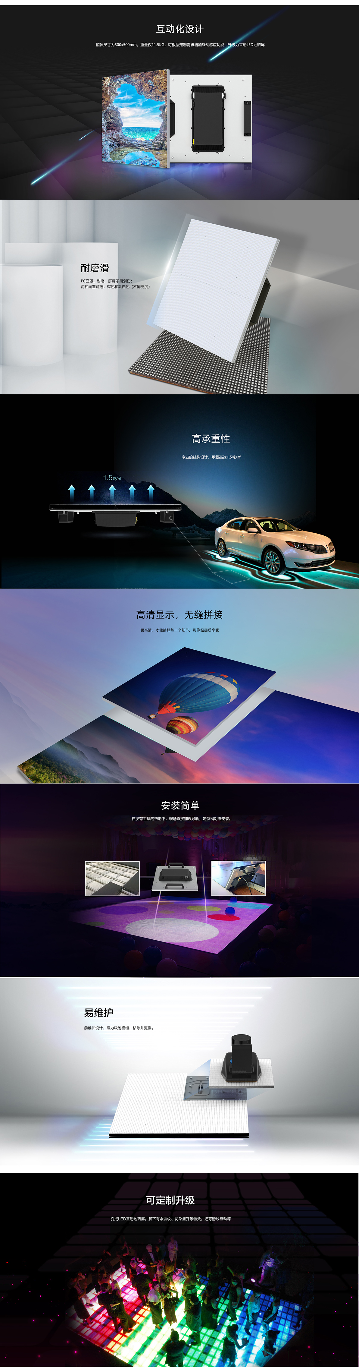 腾博汇游戏官网·(中国)专业效劳,诚信为本