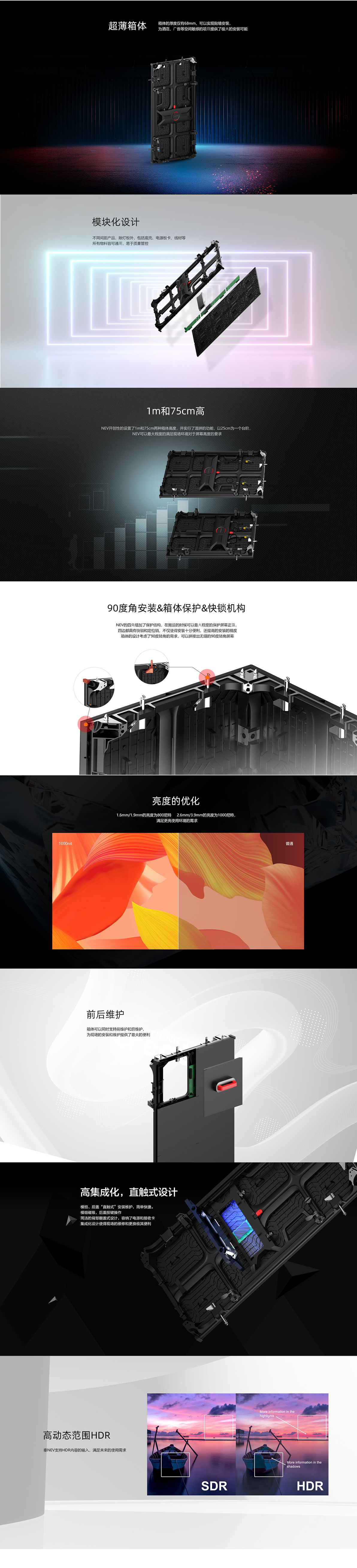 腾博汇游戏官网·(中国)专业效劳,诚信为本