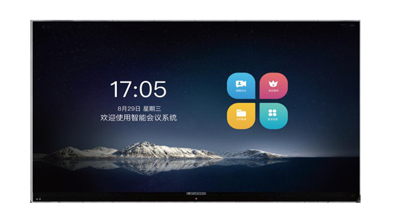 LED聚会一体机|交互式聚会一体机-腾博汇游戏官网