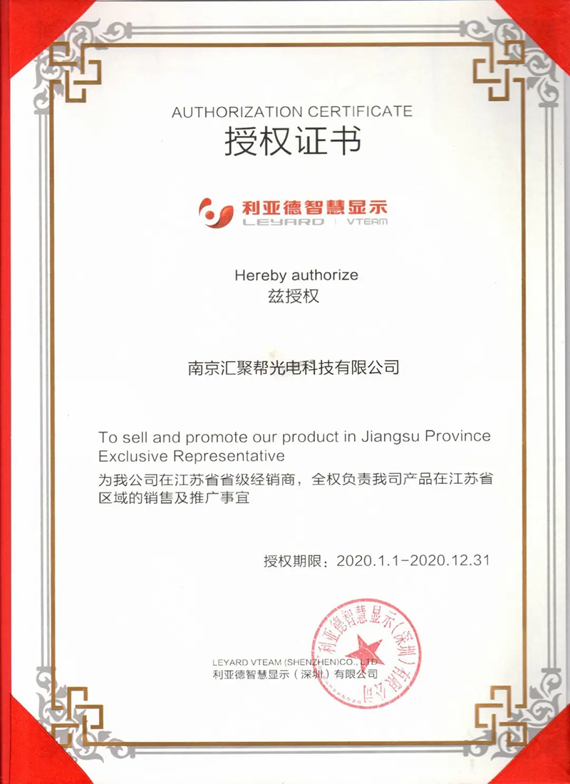腾博汇游戏官网·(中国)专业效劳,诚信为本