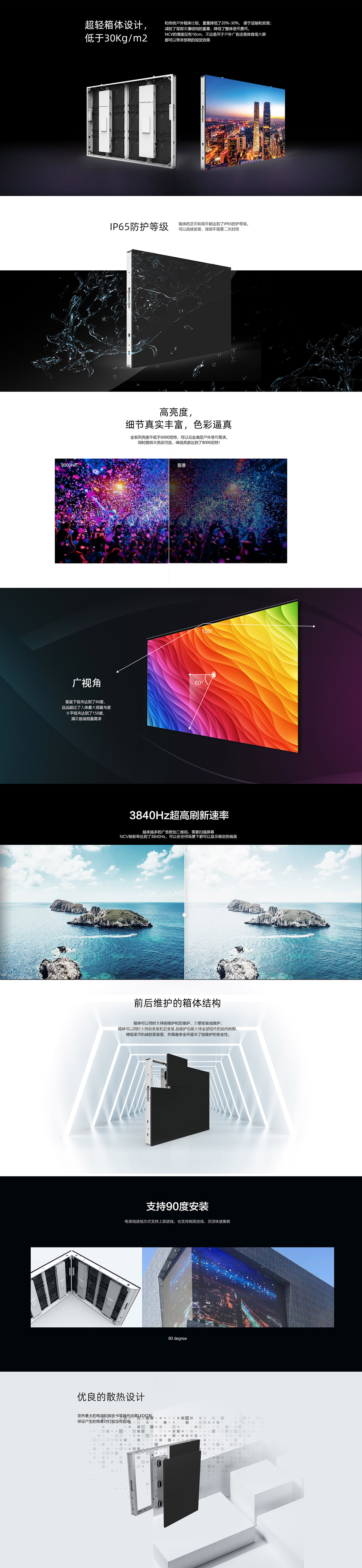 腾博汇游戏官网·(中国)专业效劳,诚信为本