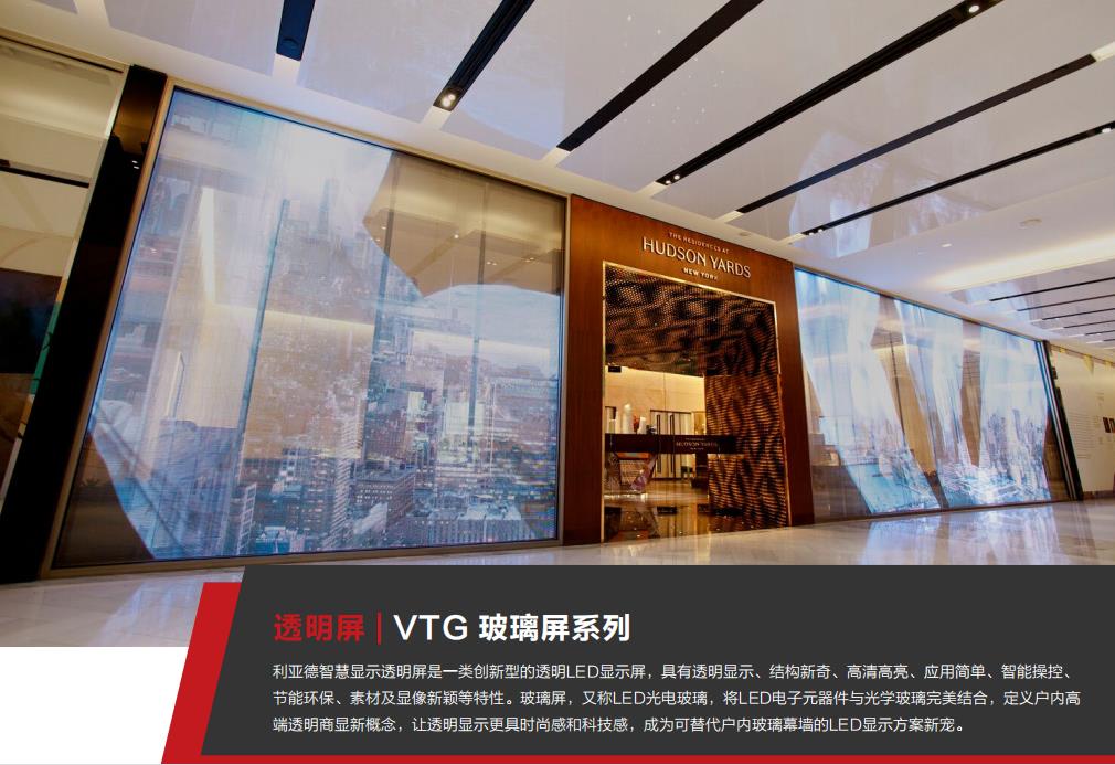 腾博汇游戏官网·(中国)专业效劳,诚信为本