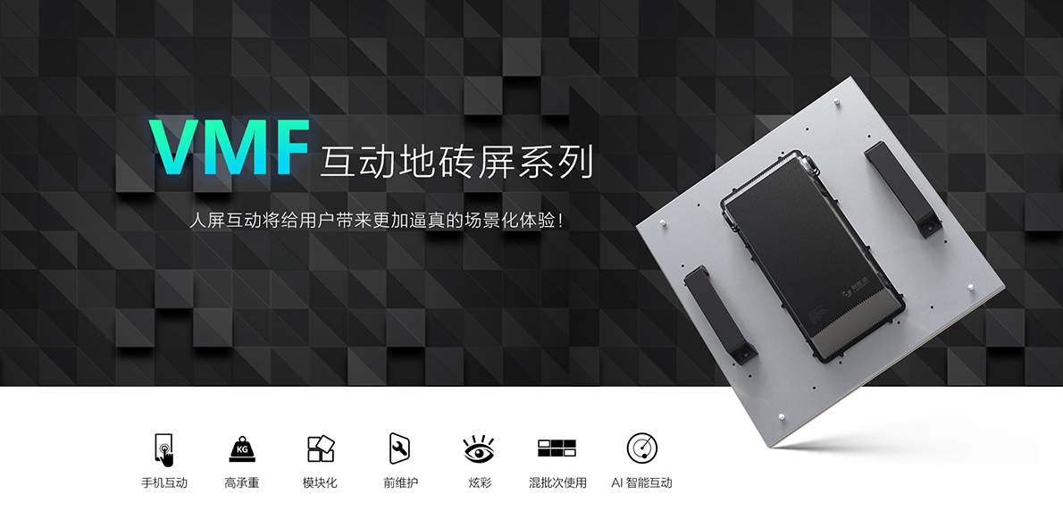 腾博汇游戏官网·(中国)专业效劳,诚信为本