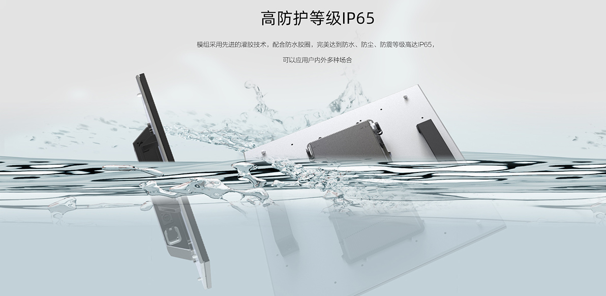 腾博汇游戏官网·(中国)专业效劳,诚信为本