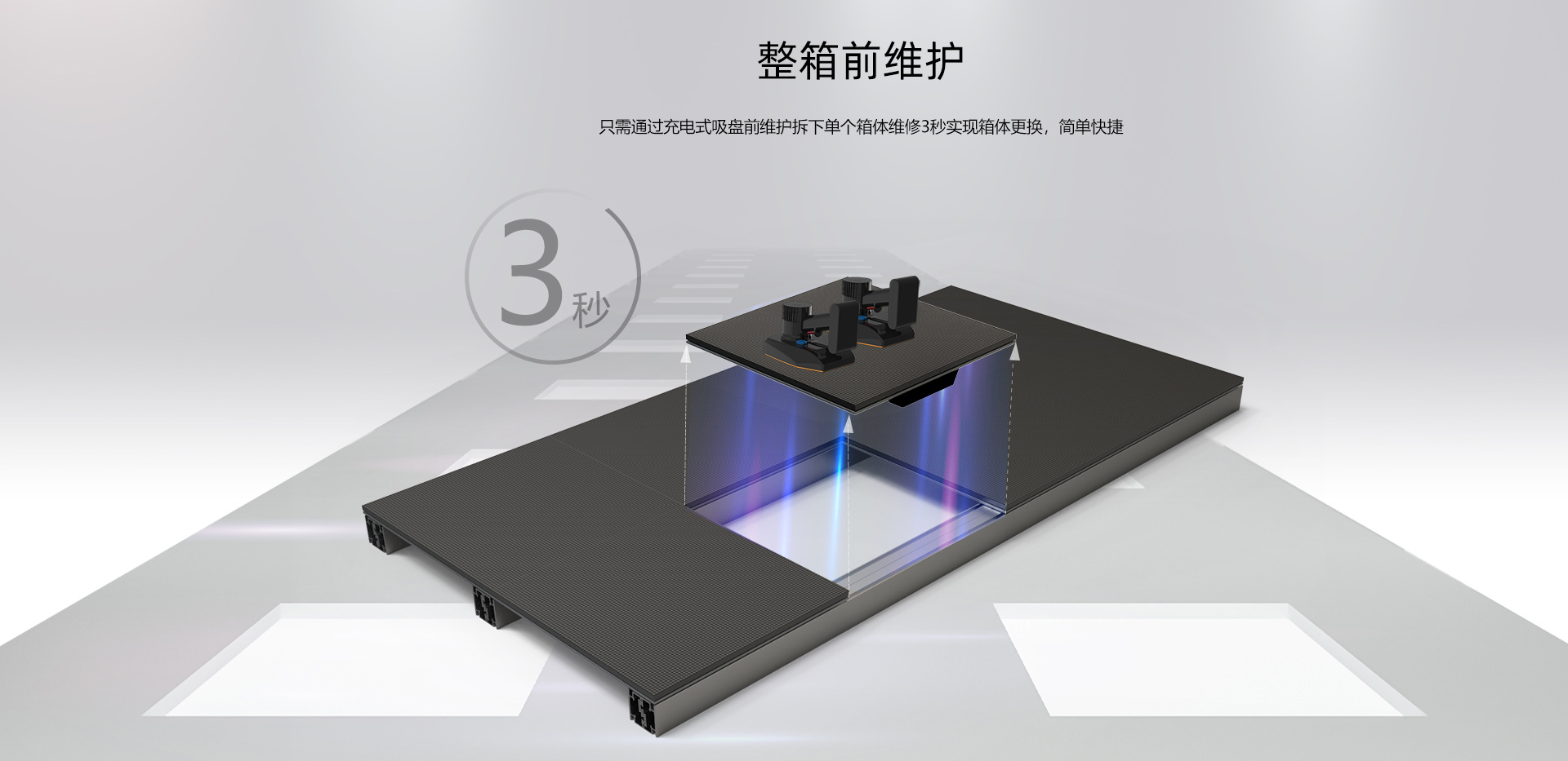 腾博汇游戏官网·(中国)专业效劳,诚信为本