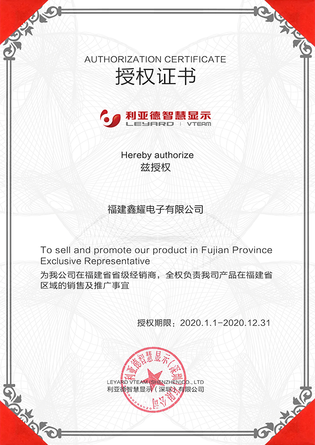 腾博汇游戏官网·(中国)专业效劳,诚信为本