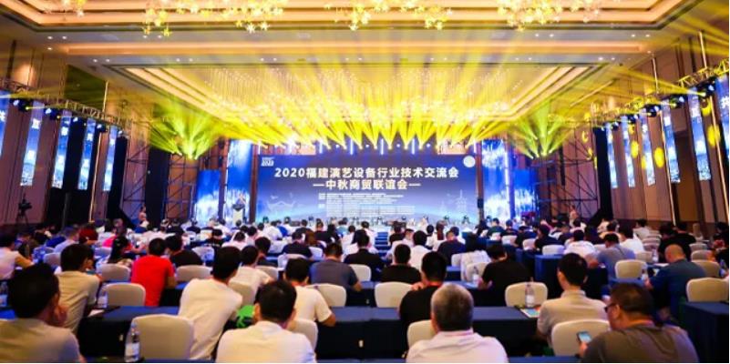 热烈庆祝腾博汇游戏官网智慧福建经销商签约乐成