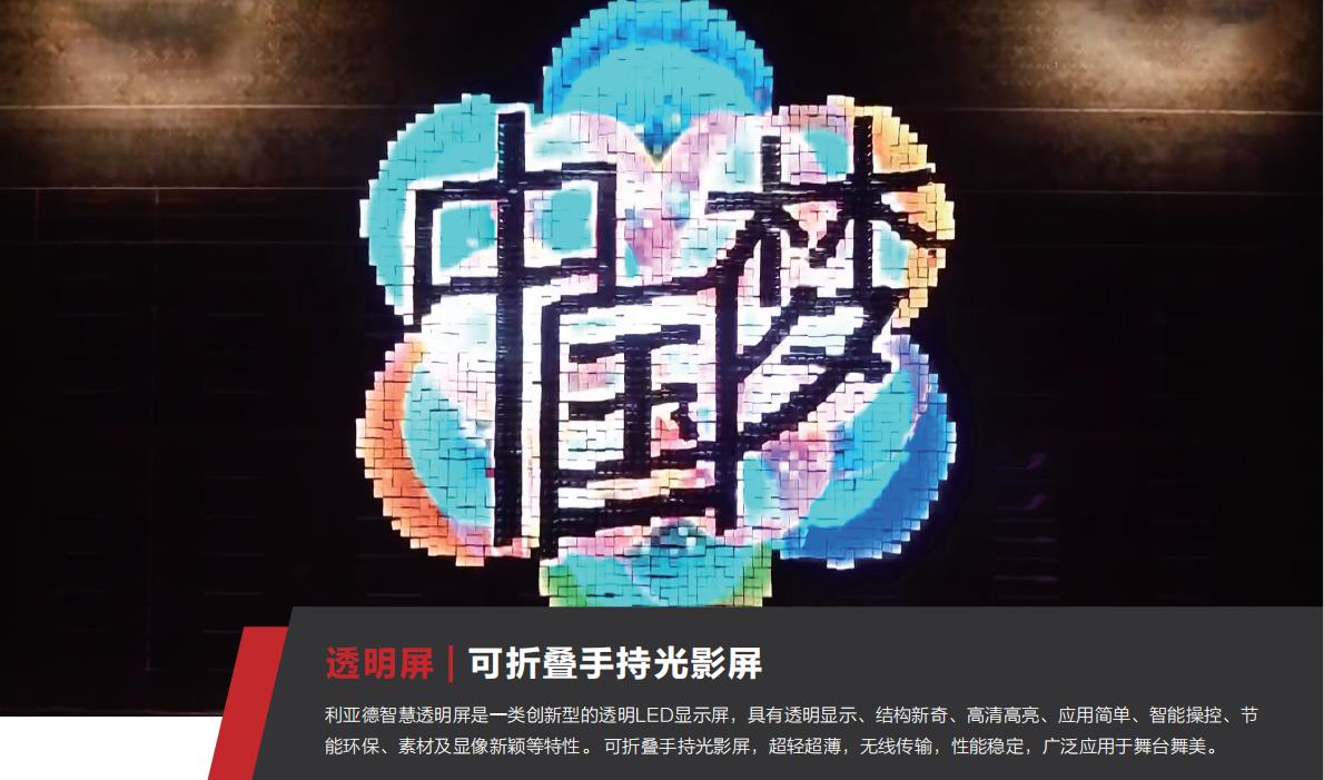 腾博汇游戏官网·(中国)专业效劳,诚信为本