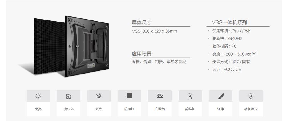 腾博汇游戏官网·(中国)专业效劳,诚信为本