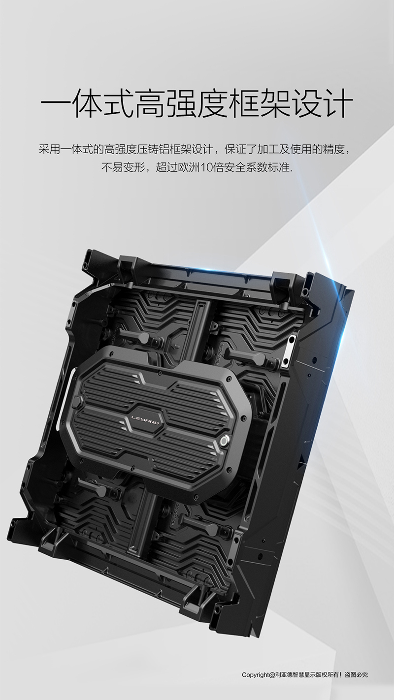 腾博汇游戏官网·(中国)专业效劳,诚信为本