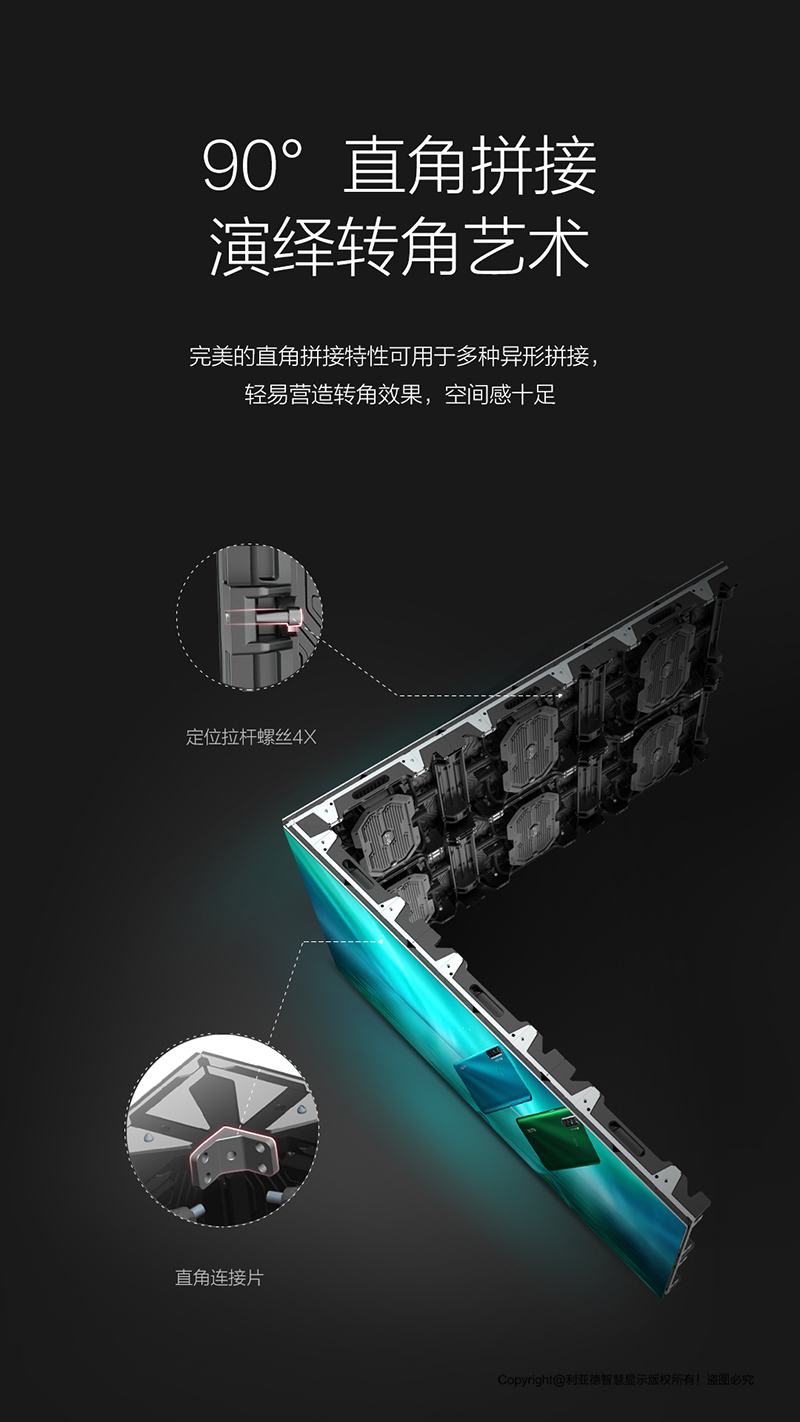 腾博汇游戏官网·(中国)专业效劳,诚信为本