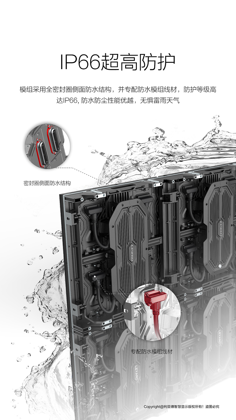 腾博汇游戏官网·(中国)专业效劳,诚信为本