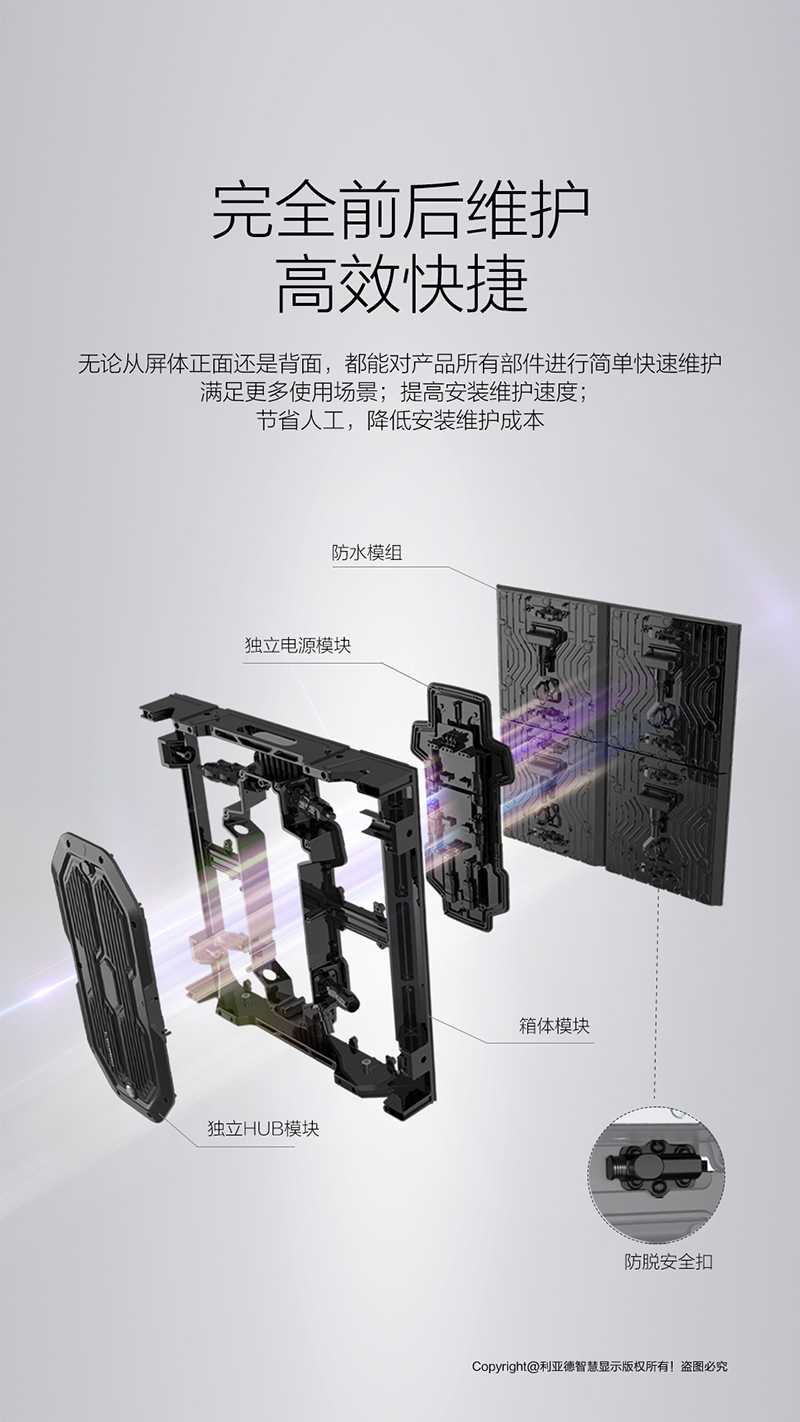 腾博汇游戏官网·(中国)专业效劳,诚信为本