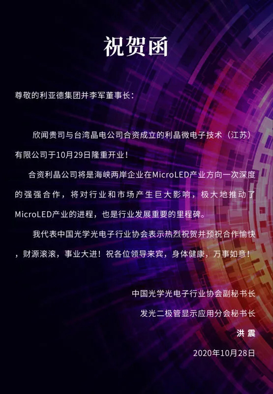 腾博汇游戏官网·(中国)专业效劳,诚信为本