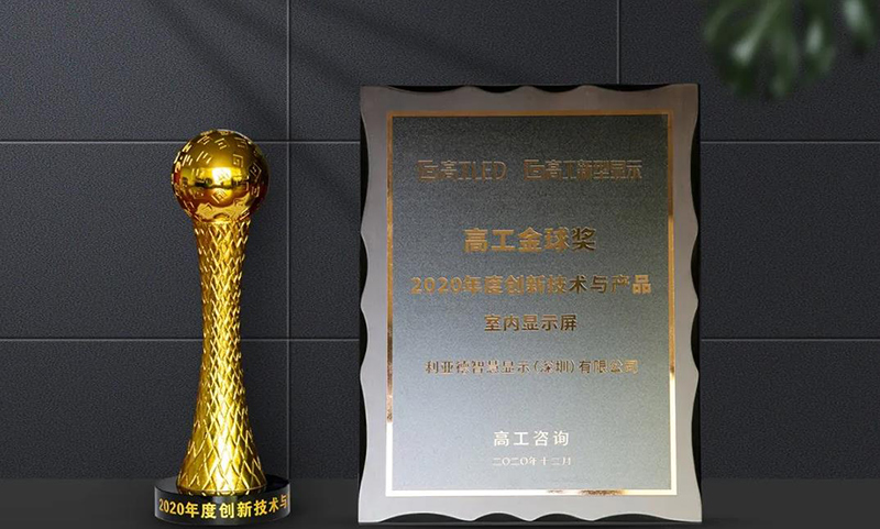 腾博汇游戏官网·(中国)专业效劳,诚信为本