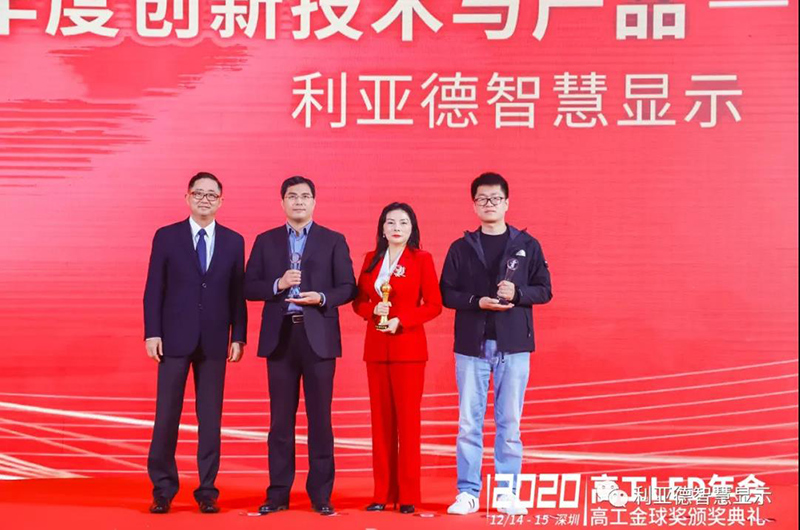 腾博汇游戏官网·(中国)专业效劳,诚信为本