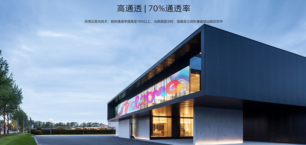 腾博汇游戏官网·(中国)专业效劳,诚信为本