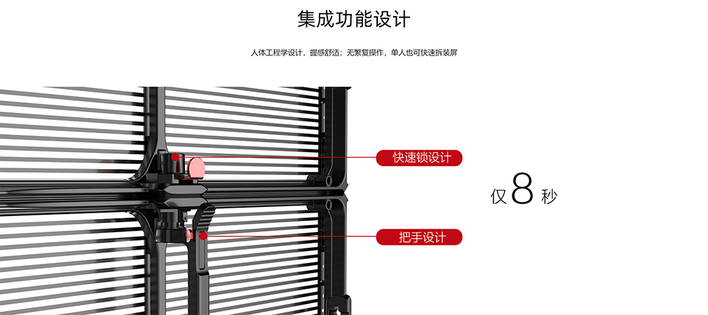 腾博汇游戏官网·(中国)专业效劳,诚信为本