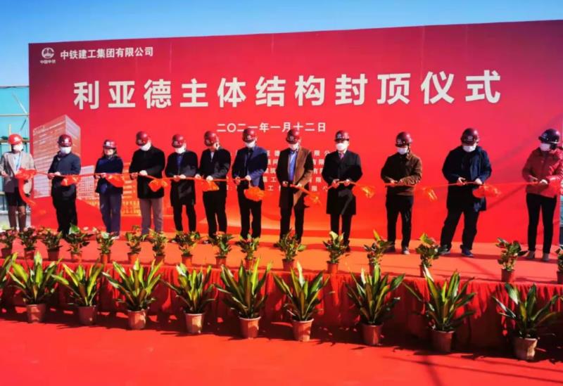 腾博汇游戏官网·(中国)专业效劳,诚信为本