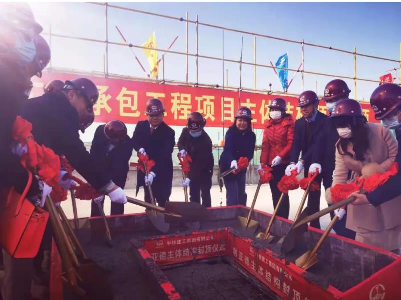 腾博汇游戏官网·(中国)专业效劳,诚信为本