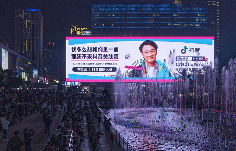 腾博汇游戏官网·(中国)专业效劳,诚信为本