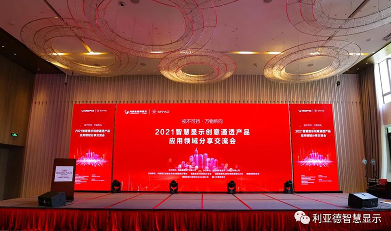 腾博汇游戏官网·(中国)专业效劳,诚信为本
