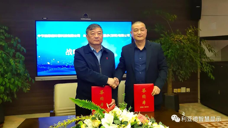 腾博汇游戏官网·(中国)专业效劳,诚信为本
