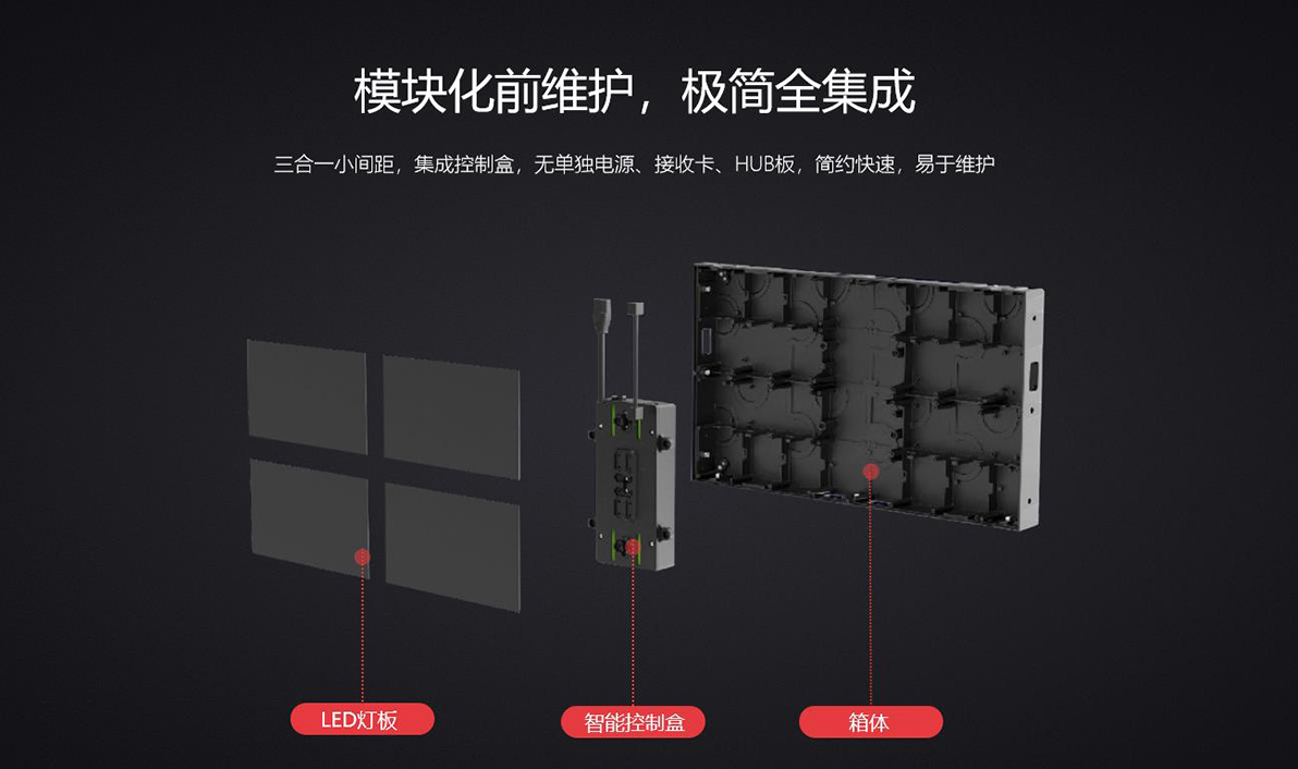 腾博汇游戏官网·(中国)专业效劳,诚信为本