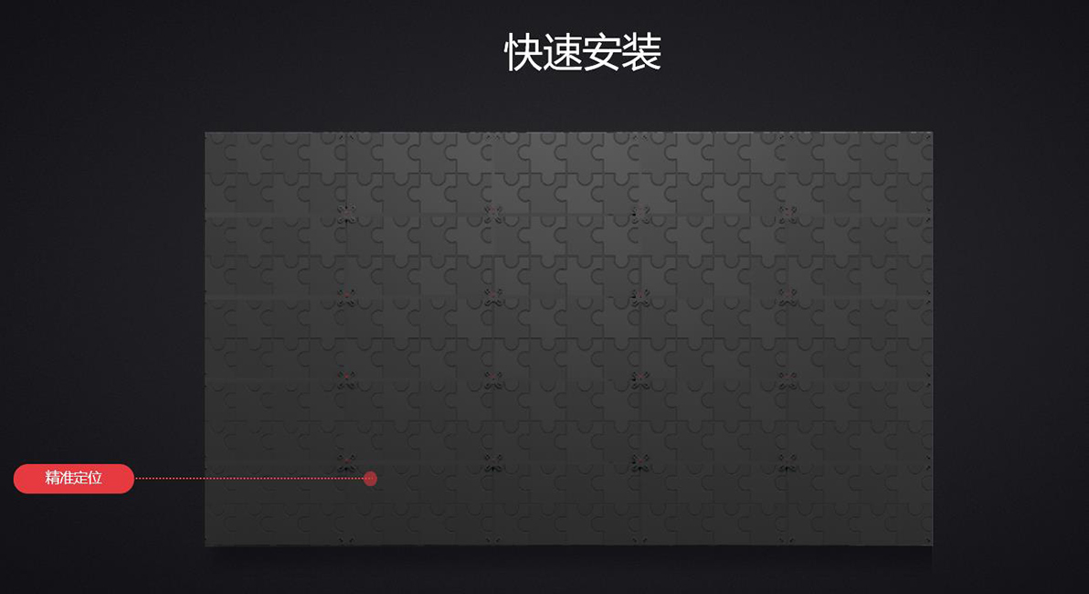 腾博汇游戏官网·(中国)专业效劳,诚信为本