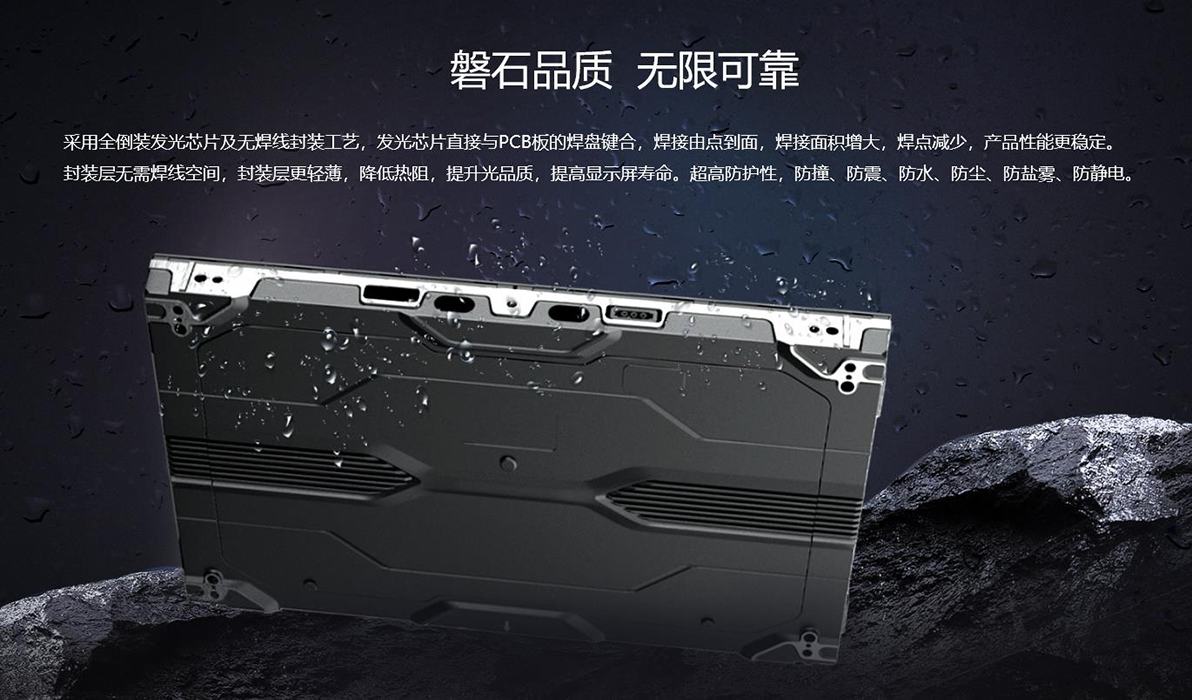 腾博汇游戏官网·(中国)专业效劳,诚信为本