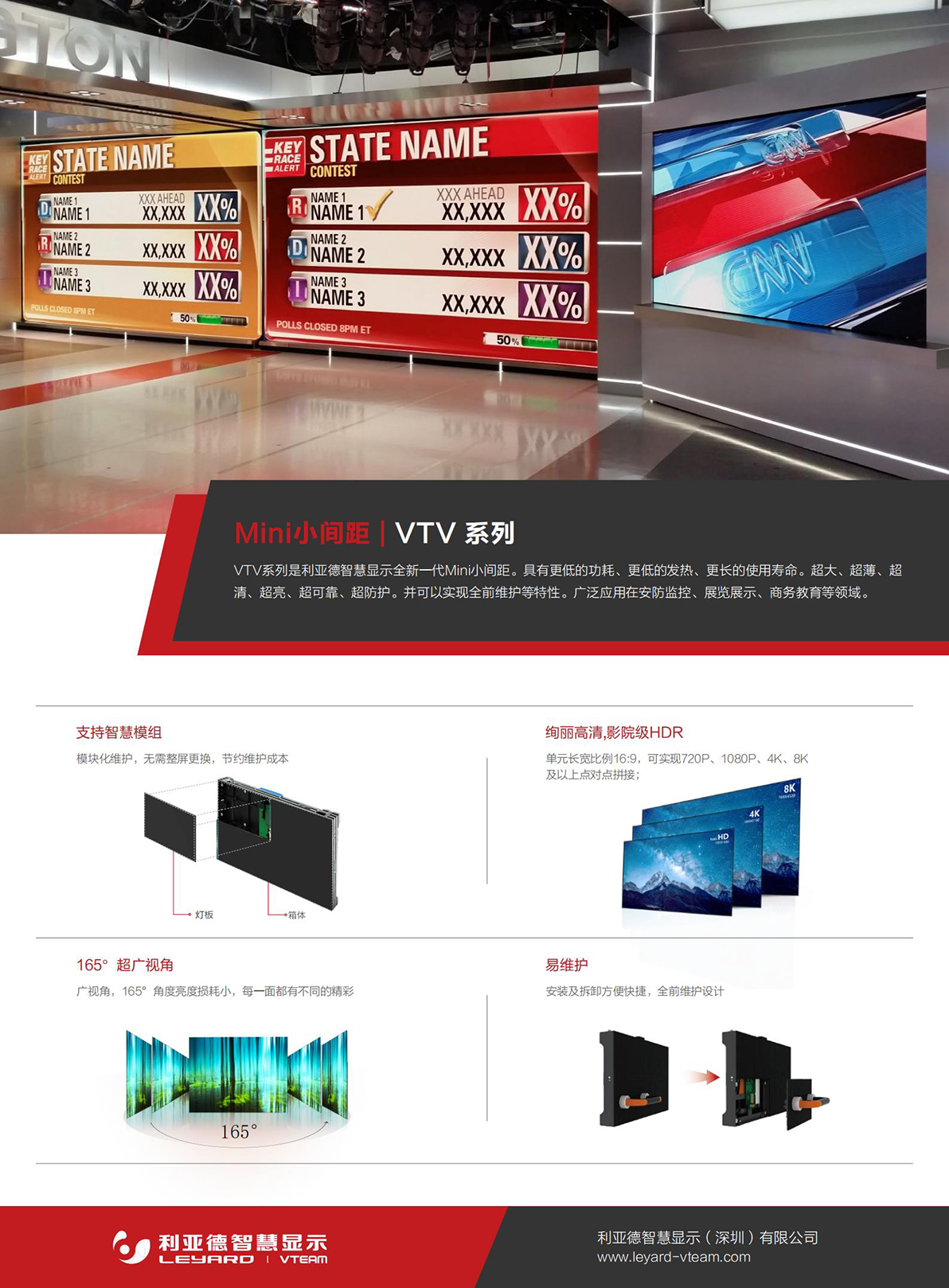 腾博汇游戏官网·(中国)专业效劳,诚信为本
