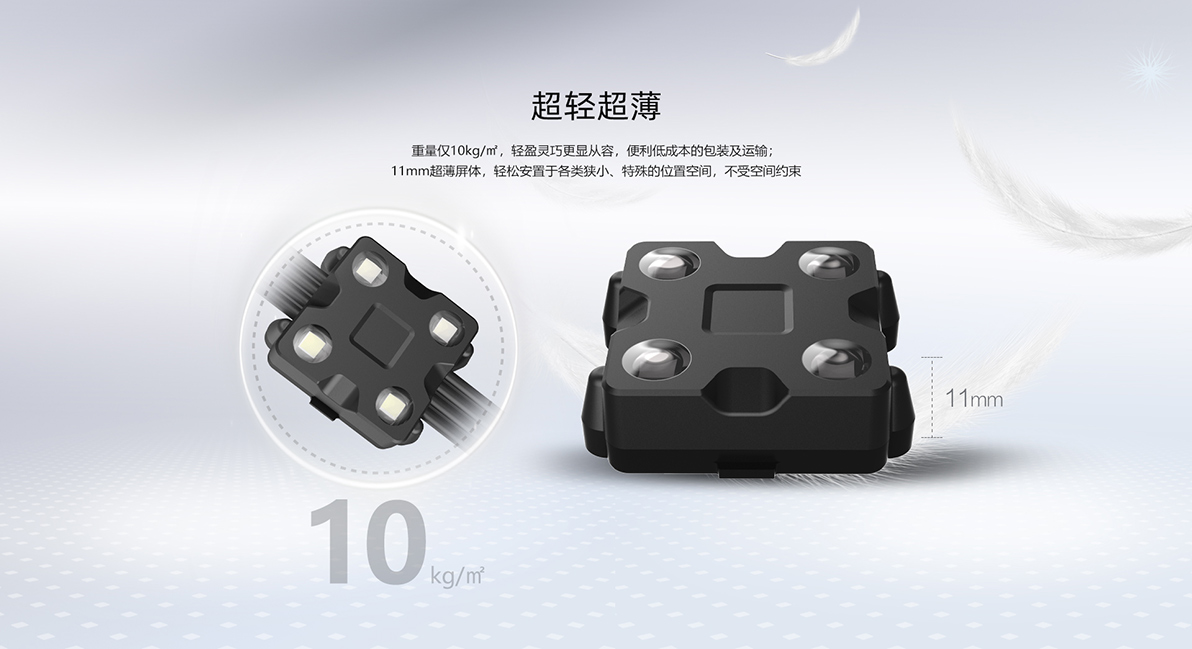 腾博汇游戏官网·(中国)专业效劳,诚信为本
