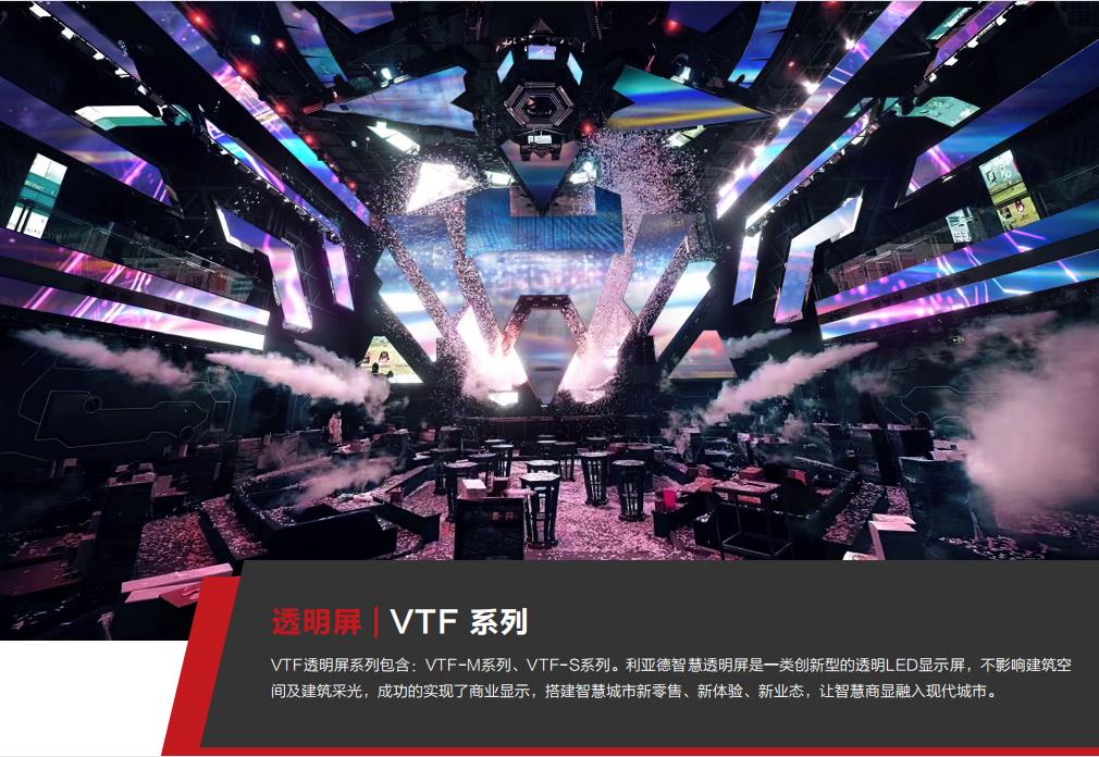 腾博汇游戏官网·(中国)专业效劳,诚信为本