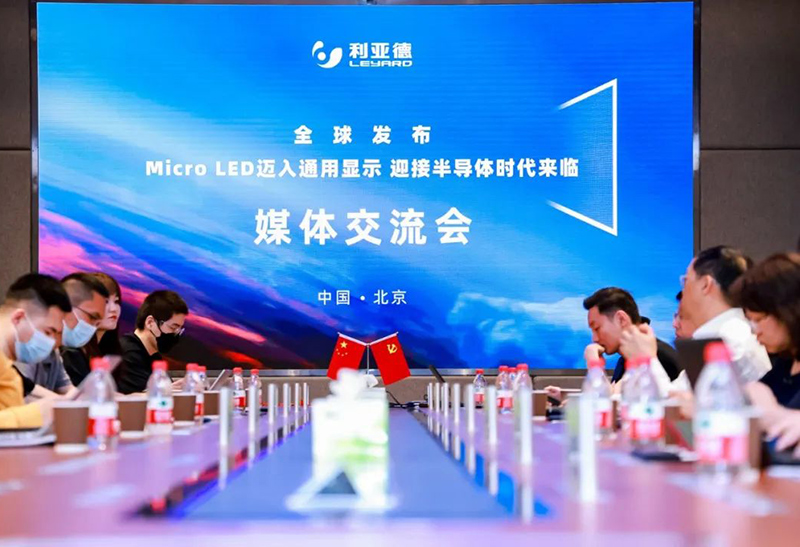 腾博汇游戏官网·(中国)专业效劳,诚信为本