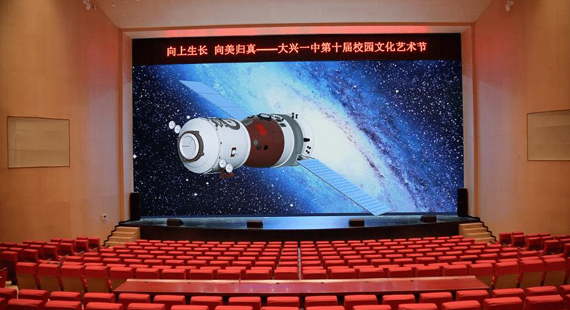 腾博汇游戏官网·(中国)专业效劳,诚信为本