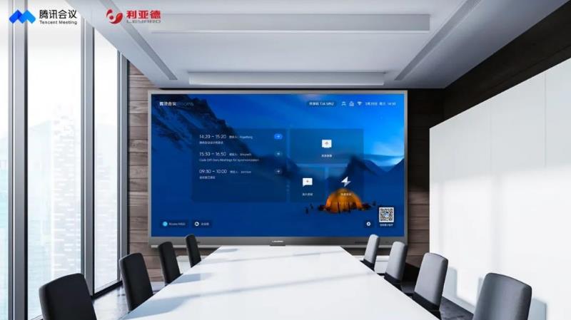 腾博汇游戏官网·(中国)专业效劳,诚信为本