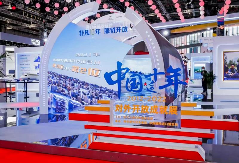 腾博汇游戏官网·(中国)专业效劳,诚信为本