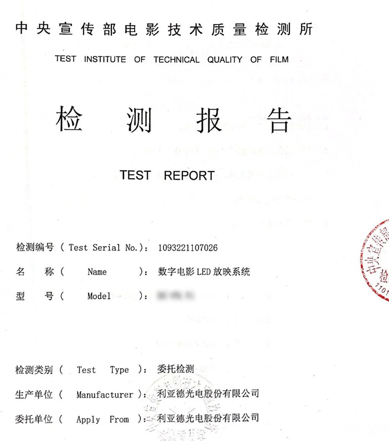 腾博汇游戏官网·(中国)专业效劳,诚信为本