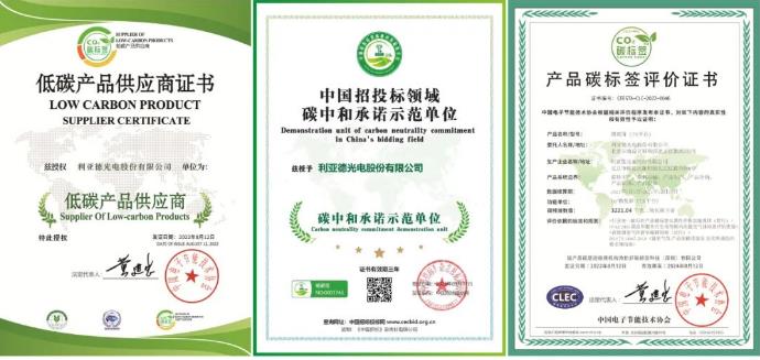 腾博汇游戏官网·(中国)专业效劳,诚信为本